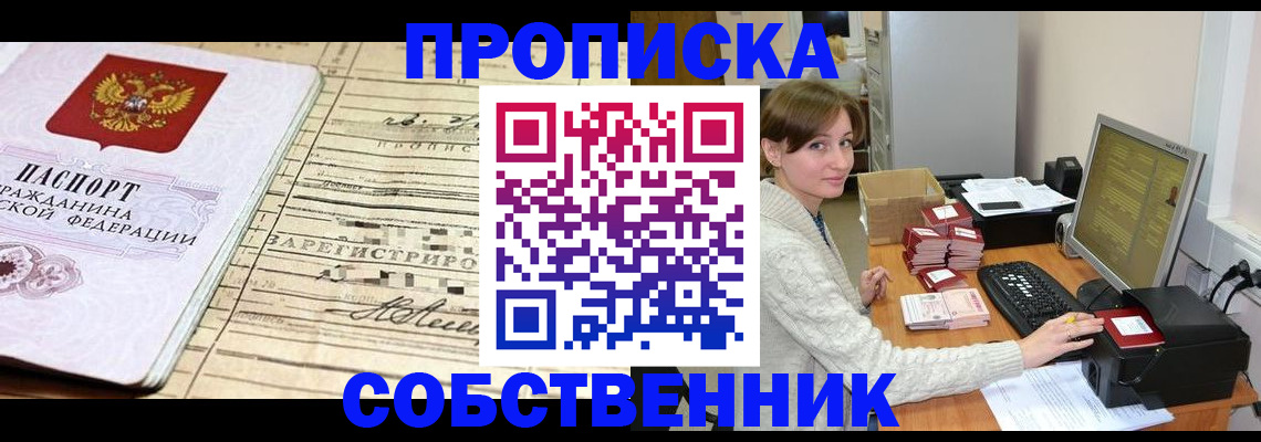 форма 3 в Елабуге